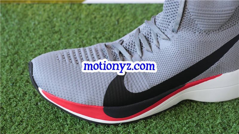 Nike Zoom Vaporfly Elite Grey